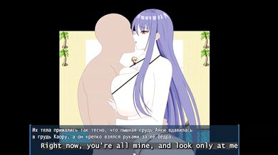 Her Lover Watched as Another Man Made Her Shake with Lust eng sub