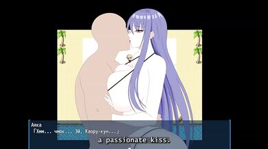 Her Lover Watched as Another Man Made Her Shake with Lust eng sub