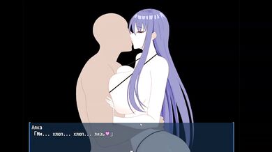 Her Lover Watched as Another Man Made Her Shake with Lust eng sub