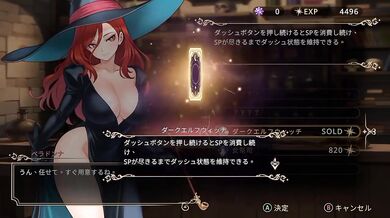 Sucubus heiress Delilah’s greedy cumthirsty adventure deep throated in live2d heat