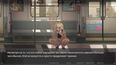 Train No 45 My Fellow Traveller Doomsucks While Getting Face Fucked