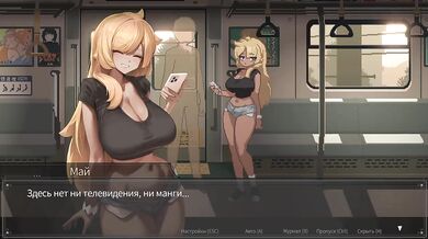 Train No 45 My Fellow Traveller Doomsucks While Getting Face Fucked