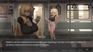 Train No 45 My Fellow Traveller Doomsucks While Getting Face Fucked