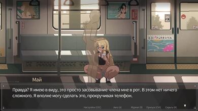 Train No 45 My Fellow Traveller Doomsucks While Getting Face Fucked