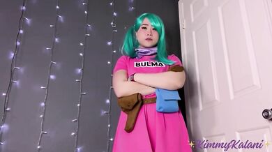 Bulma milked dry by her thick Asian ass POV handjob