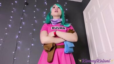 Bulma milked dry by her thick Asian ass POV handjob