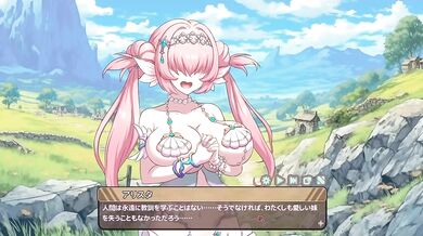 Elf princess ruined ends as wet sloppy meat toy dp gangbanged creampied