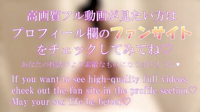 Japanese college girl gets wrecked in slutty oil massage POV
