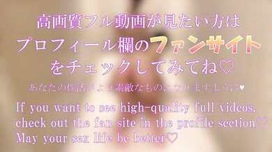 Japanese college girl gets wrecked in slutty oil massage POV