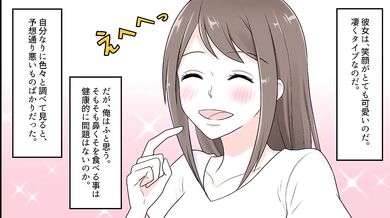 Pretty woman farts with nose hoe SM gushing hentai