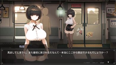 Gyaru succubus rides Tokyo train getting destroyed by big tits cowgirl creampie