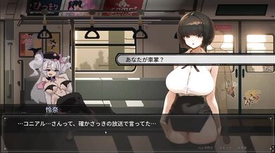 Gyaru succubus rides Tokyo train getting destroyed by big tits cowgirl creampie