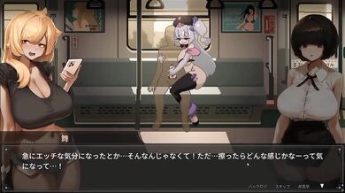 Gyaru succubus rides Tokyo train getting destroyed by big tits cowgirl creampie