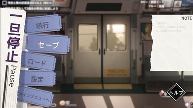 Gyaru succubus rides Tokyo train getting destroyed by big tits cowgirl creampie