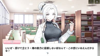 Eroge Cum Explosion Main POV Big Tits Anal Fucked Hard Verified