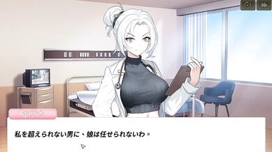 Eroge Cum Explosion Main POV Big Tits Anal Fucked Hard Verified