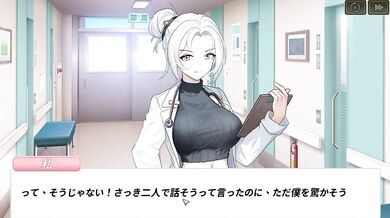 Eroge Cum Explosion Main POV Big Tits Anal Fucked Hard Verified