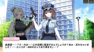 Eroge Cum Explosion Main POV Big Tits Anal Fucked Hard Verified