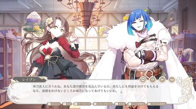 Elf Hentai Anus Blowjob Massive Dick Cosplay 2 Holes Gangbang