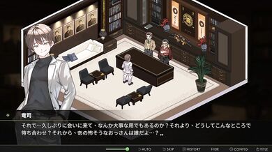 Backroom Bathhouse Hypno Paizuri Doujin Hentai