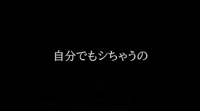 Gaping anal creampie gushing japanese cosplay gal slut