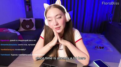 Twitch Streamer Jerks Off After Stream Catches Flaming Pussy Glory