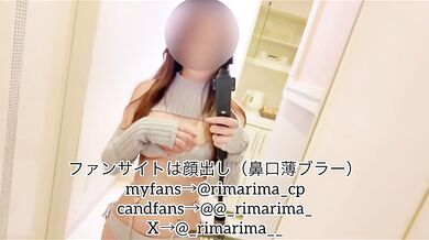 Japanese gal squirts all over her toys big tits shaking while she screams