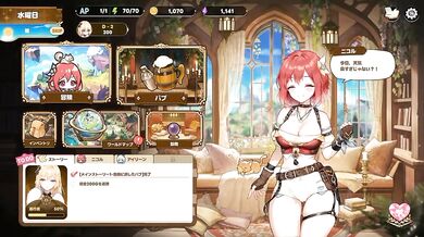 Tensei Tavern demo h animation japanese ero game blowjob deep throat pov hentai