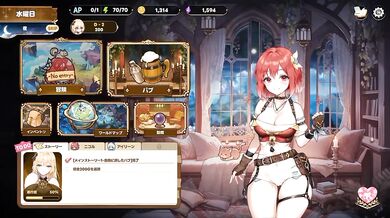 Tensei Tavern demo h animation japanese ero game blowjob deep throat pov hentai