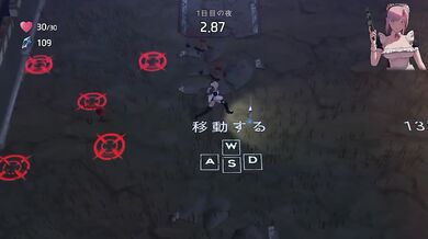 Liberator Destroyed by Black Gyaru Maid POV Hardcore Sex in Prison