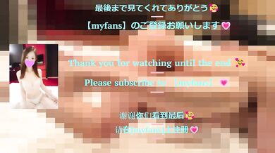 Amateur wife fingers herself in M-shape open legs while fingering chestnut blame slow mo hentai