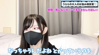Her secret handjob tease ruined my orgasm edging cum control slave