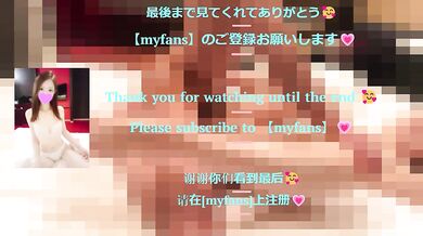 Japanese hentai femdom oil massage destroys m男 with titty nipples and dick head tease handjob