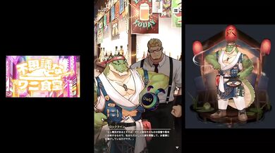 My Crocodile Hung Me At The Midnight XXL Restaurant