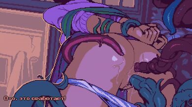 Monster tentacles destroy latina with double penetration creampie
