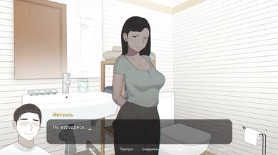 My wife got fucked by my dad in the shower while I washed dishes