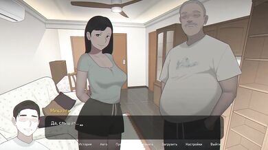 My wife got fucked by my dad in the shower while I washed dishes