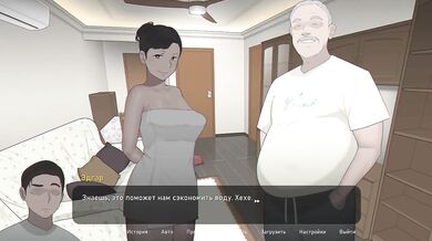 My wife got fucked by my dad in the shower while I washed dishes