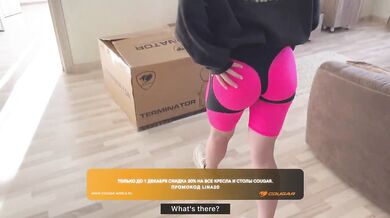 She Liked My Gift So Much That She Let Me Fuck Her.