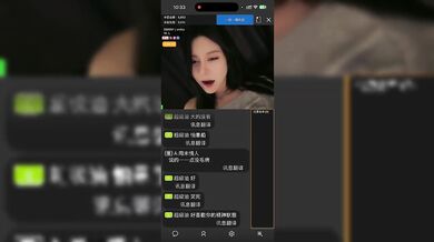 Asian Live Show Teacher Tia Big Ass Gets Destroyed