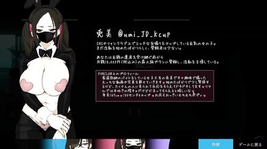 CIRCLEMATE's Reverse Bunny Paizuri Too Hot Dot Pixel Smash