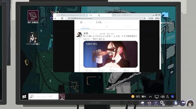 CIRCLEMATE's Reverse Bunny Paizuri Too Hot Dot Pixel Smash