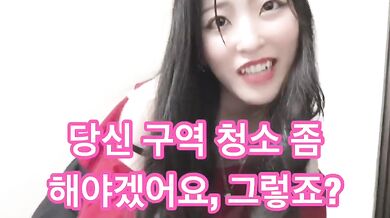 Korean girl brushes cock with toothbrush finger licks cum shot handjob POV