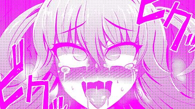 StepSister Moaning ASMR destroyed big ebony ass raw joi scream