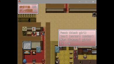 Sana Ep 7 Husband's secret brothel crush and huge boobs japanese rpg cheating saga