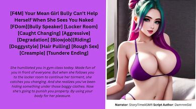 Your Mean Girl Bully Gets Destroyed When She Sees You Naked