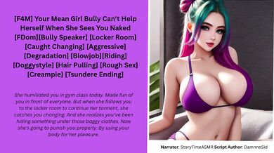 Your Mean Girl Bully Gets Destroyed When She Sees You Naked