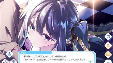 Djibril The Angels Of Cyberspace Mammon 2 HD blonde cumshot hentai blowjob