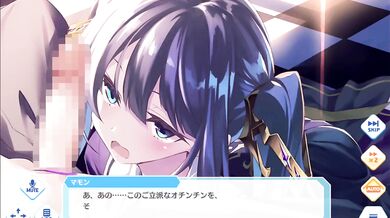 Djibril The Angels Of Cyberspace Mammon 2 HD blonde cumshot hentai blowjob