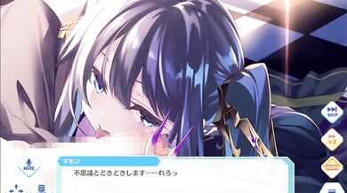 Djibril The Angels Of Cyberspace Mammon 2 HD blonde cumshot hentai blowjob